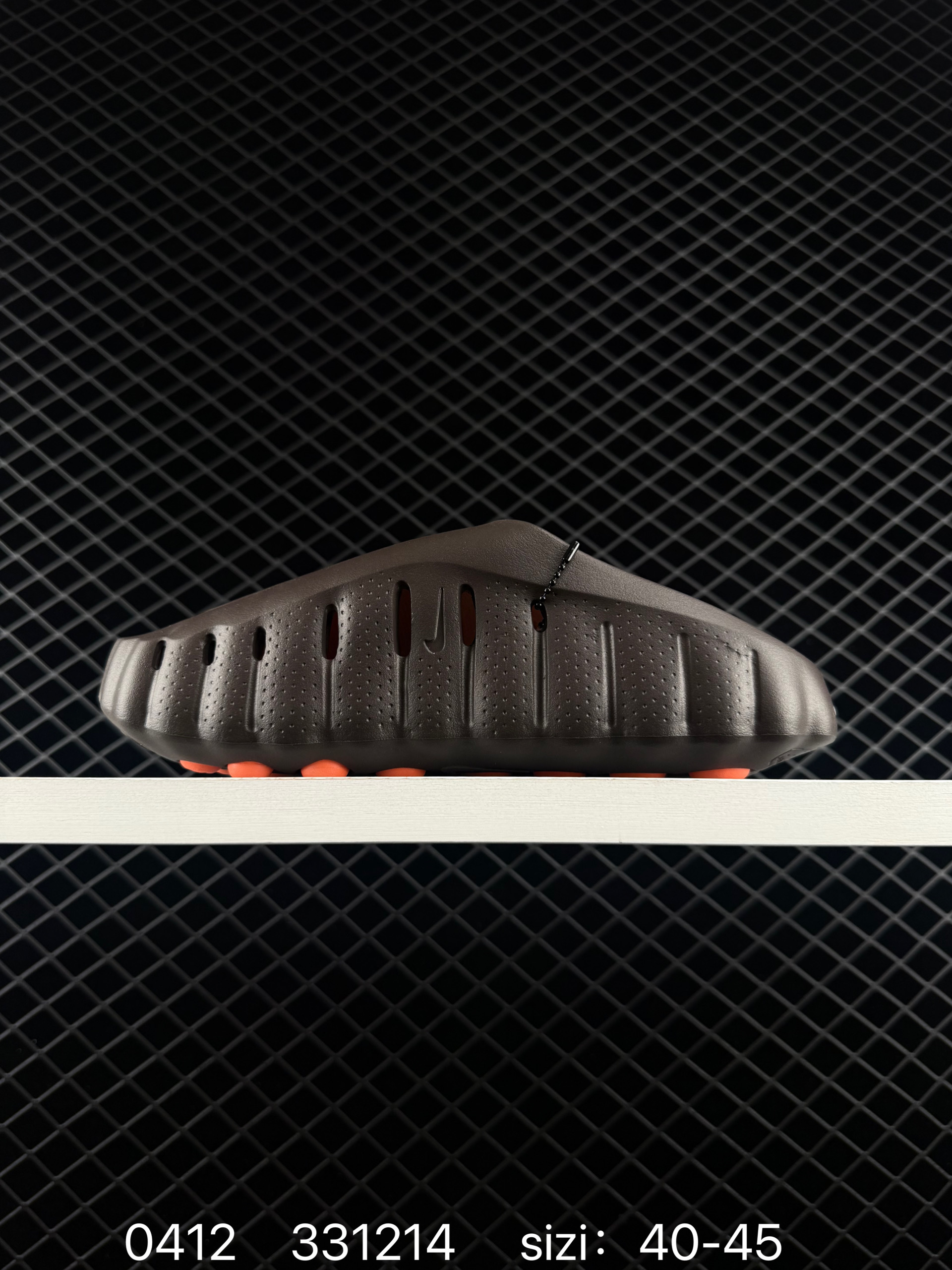 Nike Mind 001 IQ8502-331214